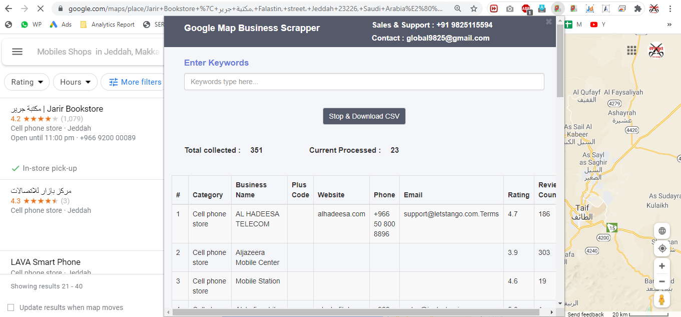 google business data scrapper googledatascrapper.co.in